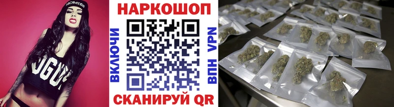 Все наркотики Бавлы ГАШ Кокаин АМФ А ПВП Марихуана ТГК МЕФ