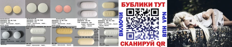 ОМГ ОМГ онион  Бавлы  мориарти формула  Ecstasy 250 мг 
