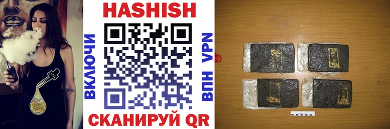 shop наркотические препараты  Бавлы  Гашиш гашик  дарнет шоп 