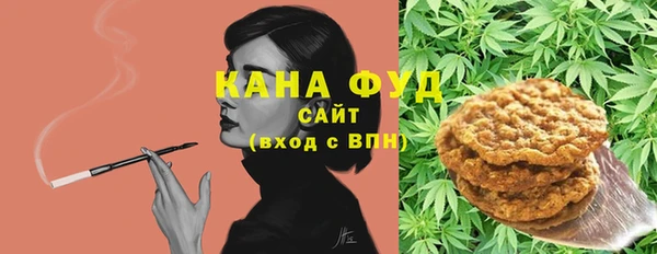 амф Аркадак