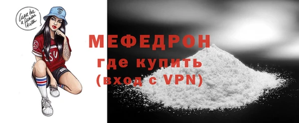 амф Аркадак