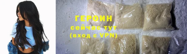 амф Аркадак