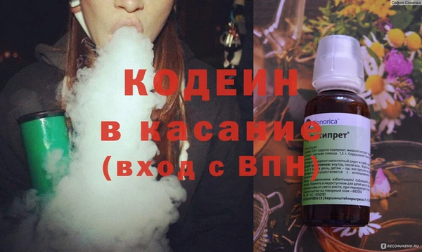 амф Аркадак