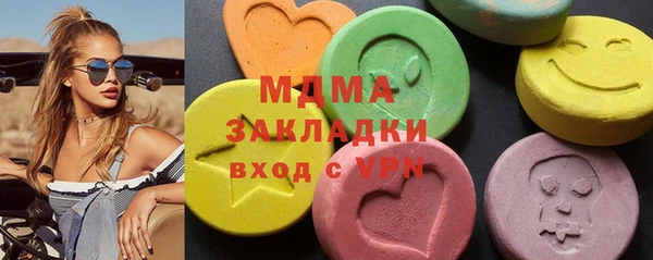 амф Аркадак