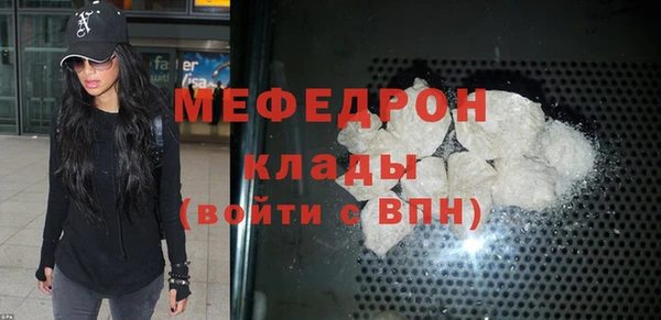 Альфа ПВП Новозыбков