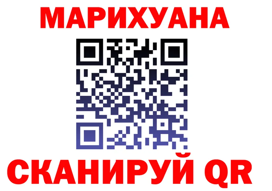 ГАШ Изолятор рабочий сайт это OMG Бавлы